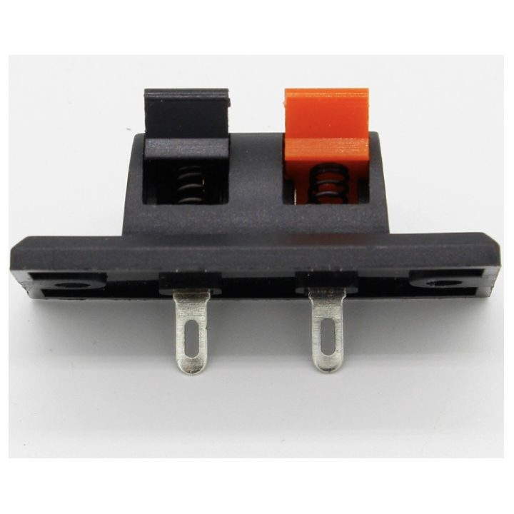 Audio Speaker Terminals 2 Positions Connector