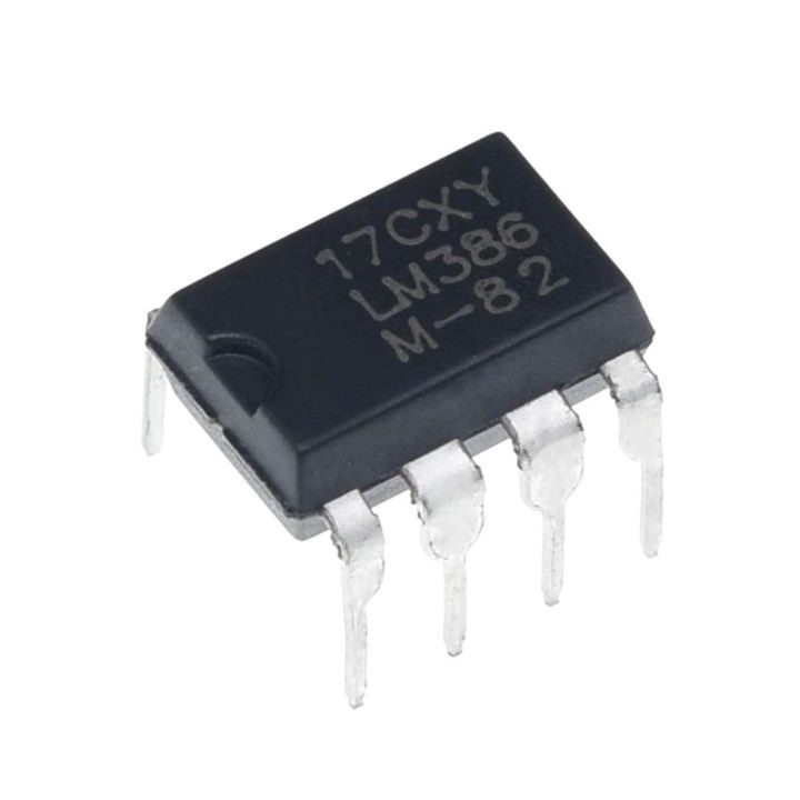 LM386 Audio Power Amplifier 8 pin DIP